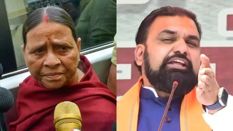 फोर्स भेजने के बाद CM सम्राट ने राबड़ी देवी को दिया आखिरी अल्टीमेटम, 15 दिनों बाद होगी कार्रवाई फोर्स भेजने के बाद CM सम्राट ने राबड़ी देवी को दिया आखिरी अल्टीमेटम, 15 दिनों बाद होगी कार्रवाई
