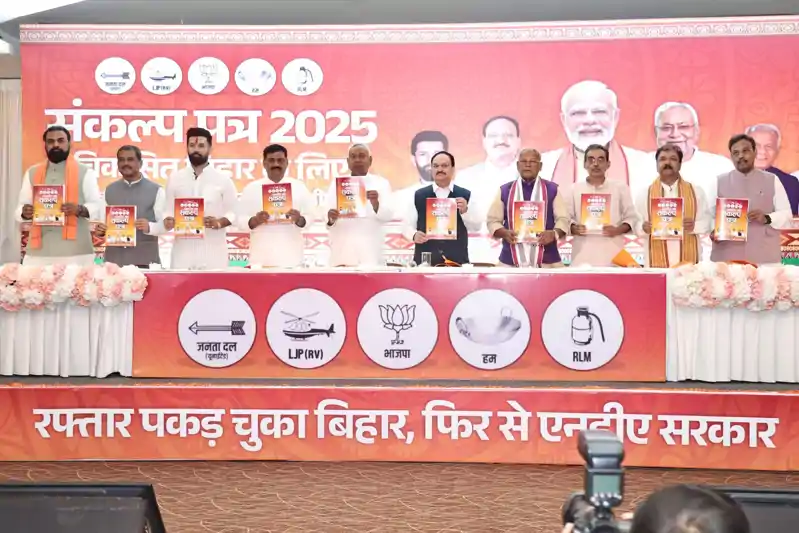 JP Nadda 