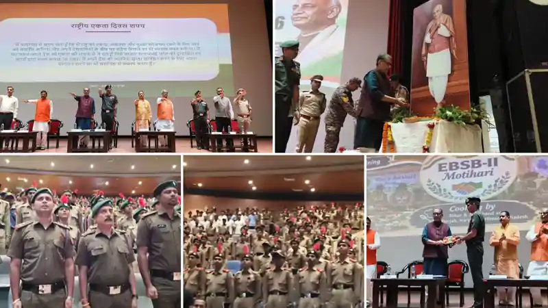 सरदार पटेल की जयंती पर गूंजा राष्ट्रीय एकता का संदेश, 6 राज्यों के NCC कैडेट्स ने दिखाई सांस्कृतिक एकजुटता