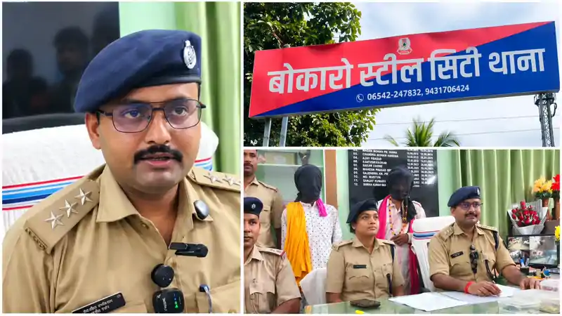 साधु बनकर मंगलसूत्र और सोने के टॉप्स लेकर फरार होने वाले 2 ठग गिरफ्तार साधु बनकर मंगलसूत्र और सोने के टॉप्स लेकर फरार होने वाले 2 ठग गिरफ्तार