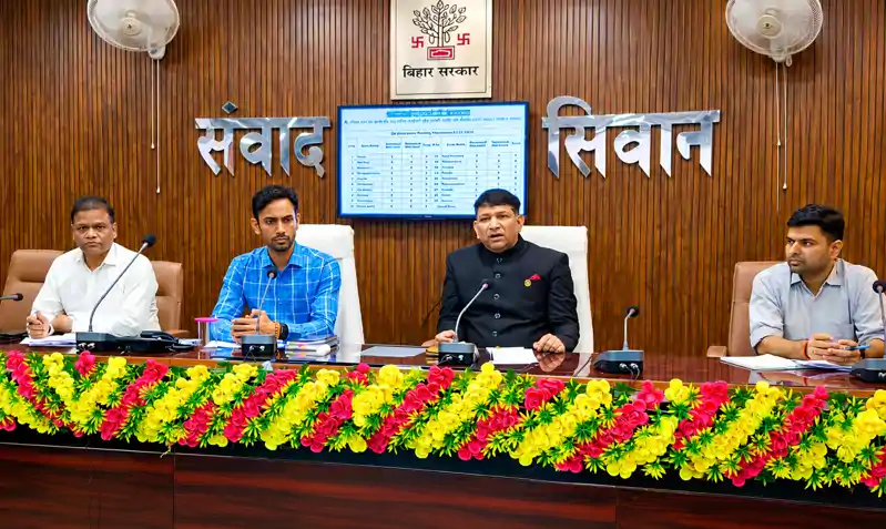 विद्यालयों में गुणवत्तापूर्ण शिक्षा और शिक्षकों की नियमित उपस्थिति सर्वोच्च प्राथमिकता : अपर मुख्य सचिव विद्यालयों में गुणवत्तापूर्ण शिक्षा और शिक्षकों की नियमित उपस्थिति सर्वोच्च प्राथमिकता : अपर मुख्य सचिव