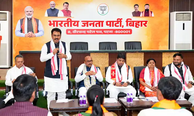 मोर्चा, मंडल और बूथ स्तर पर मजबूती के लिए कार्य करेगी बीजेपी, मीटिंग में बनी रणनीति