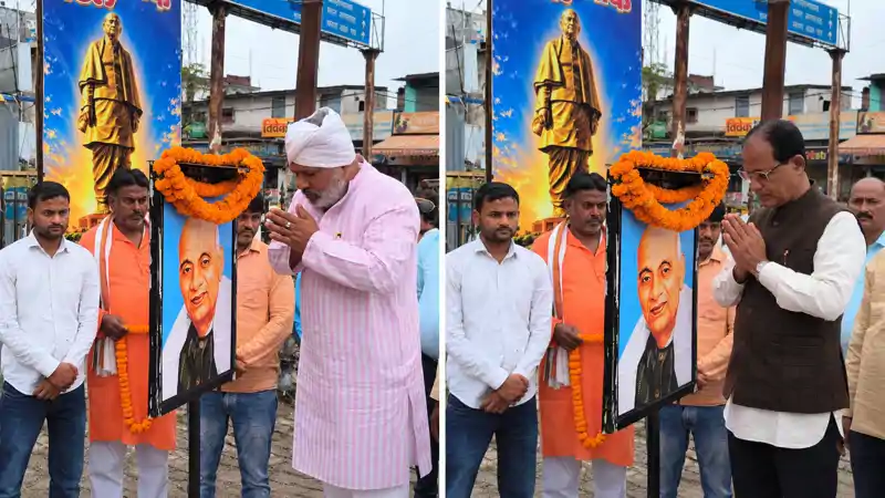 राष्ट्रीय एकता दिवस के रूप में मनाई गई लौह पुरुष सरदार पटेल की 151वीं जयंती