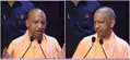 CM योगी का ऐलान, कहा- 'बांटने वालों से सतर्क रहें, बटेंगे नहीं तो कटेंगे भी नहीं'